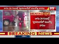 Hyderabad Weather report | హైదరాబాద్ వర్షాలపై అప్ డేట్ | 99TV  - 01:43 min - News - Video