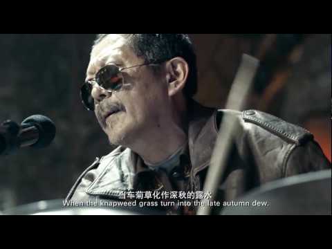 即便是汪峰也沒能將這首歌唱的如此攝人心骨