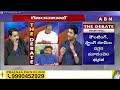 GV Reddy: ఏపీ అల్లర్లకు అసలు కారణం.. క్లియర్ గా జీవీ..! | ABN Telugu  - 05:50 min - News - Video