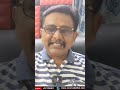 పిఠాపురం వర్మపై దాడిలో ట్విస్ట్ - 01:01 min - News - Video