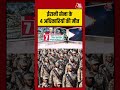 ईरानी सेना के 4 अधिकारियों की मौत #aajtak #shorts #viral #iranwar #iranamericawar #iranuswar