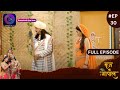 Brij Ke Gopal | Full Episode 30 | बृज के गोपाल | Dangal TV