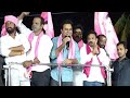 Unknown Person Throws Onions While KTR Speaking In Bhainsa Roadshow |  V6 News  - 03:17 min - News - Video
