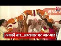 Top Headlines Of The Day: PM Modi Meerut Rally | Akhilesh Yadav | Rahul Gandhi | ENBA Awards | AAP  - 01:08 min - News - Video