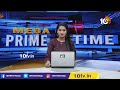 టీఆర్ఎస్ ఇక బీఆర్ఎస్..! దసరాకి పార్టీ ప్రకటన..! | TRS into National Party on Dussehra | 10TV  - 04:35 min - News - Video