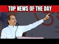 Uddhav Thackeray Hits Out At BJP: Trying To Steal A Thackeray | The Biggest Stories Of March 19