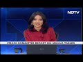 Mahua Moitra Case | Serious Misdemeanours Call For...: What Ethics Report On Mahua Moitra Says  - 07:16 min - News - Video