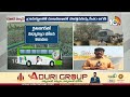 CM Jagan Bus Yatra Day 2 Route Map | రెండోరోజు యాత్ర రూట్ మ్యాప్ | YCP Election Campaign | 10TV  - 04:30 min - News - Video