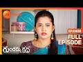 నీ  మాట వినే పరిస్థితిలో నేను లేను | Gundamma Katha | Full Ep 408 | Zee Telugu | 20 Sep 2019