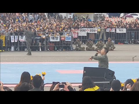 빅뱅 BIGBANG 태양 대성 빈지노 Beenzino ー 2018 계룡군문화축제 지상군페스티벌2018