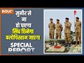 Special Report: PoK से पहला धक्का, पाकिस्तान टुकड़े टुकड़े पक्का | Pakistan Occupied Kashmir | Munir
