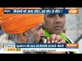 PM Modi Action On Farmers Protest Live: आंदोलन पर मोदी का तगड़ा ऑर्डर!  MSP | Kisan Andolan | Sambhu - 33:25 min - News - Video