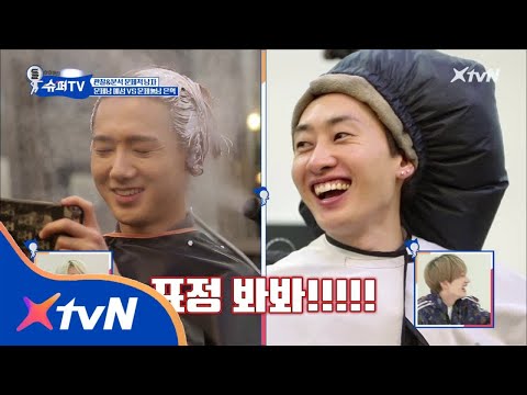 SuperTV 은혁이 예성 놀리는 진짜 이유는? 180330 EP.10