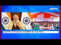 PM Modi ने Viksit Bharat Sankalp Yatra के लाभार्थियों से संवाद किया  - 02:54 min - News - Video