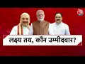 Halla Bol Full Episode: BJP केंद्रीय चुनाव समिति की बैठक में होगा कुछ बड़ा! | BJP Anjana Om Kashyap  - 44:29 min - News - Video