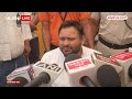 Loksabha Election 2024: नौकरी के मुद्दे को लेकर तेजस्वी यादव ने PM Modi पर बोला हमला |Bihar Politics  - 01:57 min - News - Video