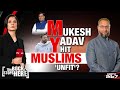 MGBs MY Formula Under Fire: JDU, AIMIM Slam Tejashwi-Sahani Over Muslim Representation