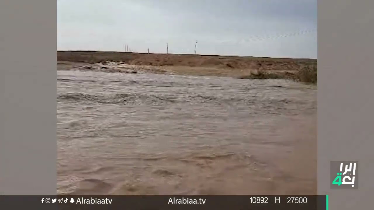 بالفيديو.. السيول تضرب غرب محافظة الأنبار