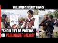 There should Be No Politics Around It: BSP MP Malook Nagar On Parliament Security Breach