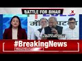 Bihar Polls: Tejashwi Yadav Named CM Face, Ravi Shankar Prasad Slams Mahagathbandhan - 05:16 min - News - Video