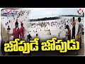 Villagers Fish Hunt With The Help Of Net In Warangal | V6 News