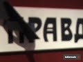 immagine che accompagna il video