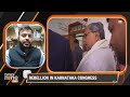 Rebellion in Karnataka Congress | 3 MLAs, 2 MLCs Threaten to Resign | News9 #karnataka  - 09:21 min - News - Video