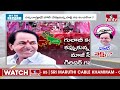 LIVE | కేసీఆర్ కి మహారాష్ట్ర నేతల షాక్..భారీ ఎఫెక్ట్  | Maharashtra BRS Leaders | hmtv  - 02:51:26 min - News - Video