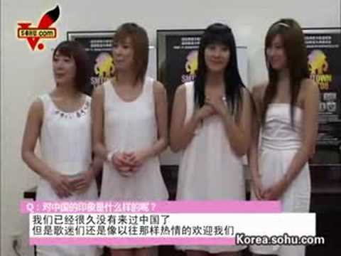 2008SM TOWN Sohu Interview 天上智喜the grace 천상지희