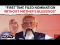 PM Modi In Varanasi Visit | PM: First Time Filed Nomination Without Mothers Blessings