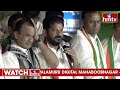 LIVE | భువనగిరి లో సీఎం రేవంత్ రెడ్డి  ప్రసంగం | CM Revanth Reddy Speech In Bhuvangairi Road Show  - 00:00 min - News - Video