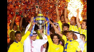 النصر(1) VS التعاون(1) دوري عبداللطيف جميل للمحترفين 2014 ...