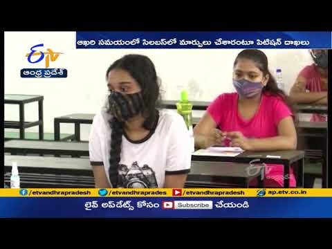 SC slams Centre for last-minute changes in NEET exam pattern SC slams Centre for last-minute changes in NEET exam pattern