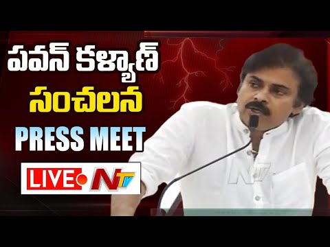 Pawan Kalyan press meet - Live Pawan Kalyan press meet - Live