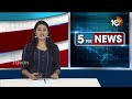 Indian Army inducts Nagastra-1 | శత్రువు కంటపడకుండా దాడి చేయగల సామర్థ్యం | 10TV News - 01:51 min - News - Video