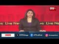 TPCC Meeting : నేడు టీపీసీసీ విస్తృతస్థాయి సమావేశం.. | 99TV  - 01:11 min - News - Video