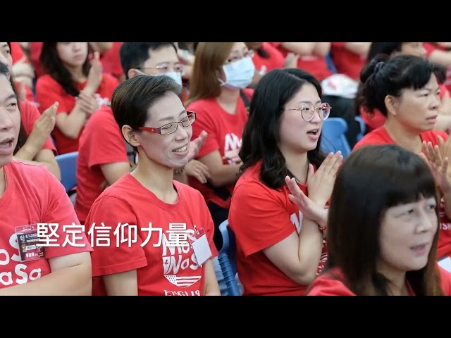 愛美語國際以系統化師資培訓 打造267間分校一流的教學品質