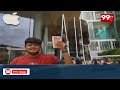 ఐఫోన్ లవర్స్ అంటారు రా బాబు.. iPhone 17 కోసం క్యూ లో కొట్టుకున్న జనం! | iPhone 17 series || 99tv - 03:16 min - News - Video