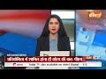 INDI Alliance News Update: शरद-उद्धव से राहुल की बात...फंस गया महाराष्ट्र ! |INDI Alliance |Election  - 07:16 min - News - Video