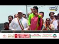 LIVE🔴-వైఎస్ షర్మిల బహిరంగ సభ | YS Sharmila Public Meeting | Prime9 News  - 00:00 min - News - Video