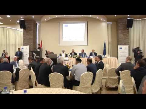 بالفيديو... المؤتمر الأول لتطوير الخدمة المدنية في فلسطين