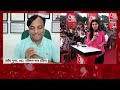 ‘400 पार तो सिर्फ नारा था, उसकी अब चर्चा नहीं होनी चाहिए’, बोले Sanjay Kumar | Anjana Om Kashyap  - 02:16:01 min - News - Video