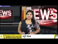 🔴CM Revanth Reddy  Live: ఇందిరమ్మ ఇండ్ల పథకం ప్రారంభం || Indiramma Housing Scheme || ABN  Telugu  - 00:00 min - News - Video
