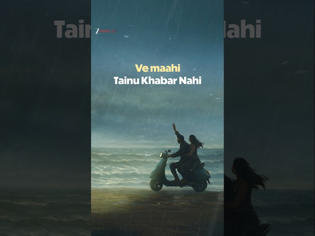 Wrapped in a blanket of clouds…and a song that feels like a warm hug🌧️💙 #TainuKhabarNahiLofi #shorts