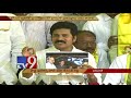 Ready to contest from anywhere in Telangana - Revanth Reddy