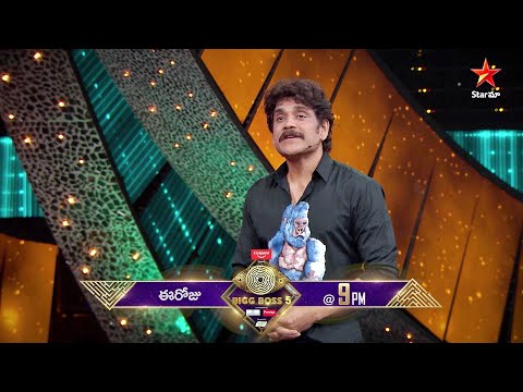 Bigg Boss 5 promo: Nagarjuna makes fun with Shanmukh, praises Sreerama Chandra, Lobo Bigg Boss 5 promo: Nagarjuna makes fun with Shanmukh, praises Sreerama Chandra, Lobo
