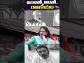 అంబానీ అదానీ రాజకీయం | Priyanka Gandhi | V6 News