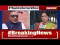 Mamata Banerjee Spotted With Bollywood Stars | BJP MP Giriraj Slams WB CM | NewsX  - 04:42 min - News - Video