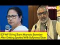 Mamata Banerjee Spotted With Bollywood Stars | BJP MP Giriraj Slams WB CM | NewsX