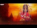 విజయదశమి Special -అర్గాలా స్తోత్రం | Om Jayanti Mangala Kali #vijayadashami #dasara2022 #dasarasongs - 10:57 min - News - Video